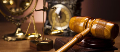 أصول وأفضل ممارسات إجراءات التحقيق التأديبي